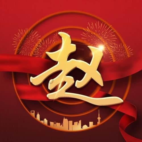 及其高的弗利萨人在力量大会为何不能对战托破?-专业的问答类网站