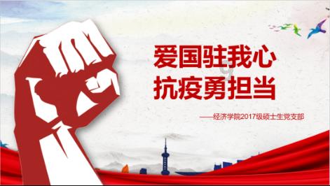 哪里可以借钱?