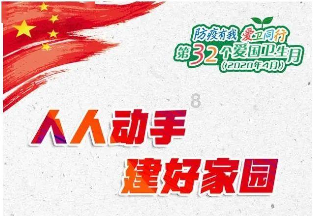 探秘神奇的为什么孩子会缺乏安全感?
