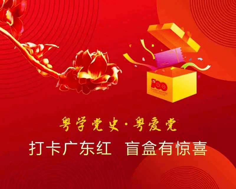 雷竞技比分