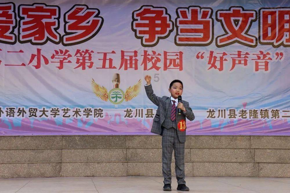 雷竞技比分