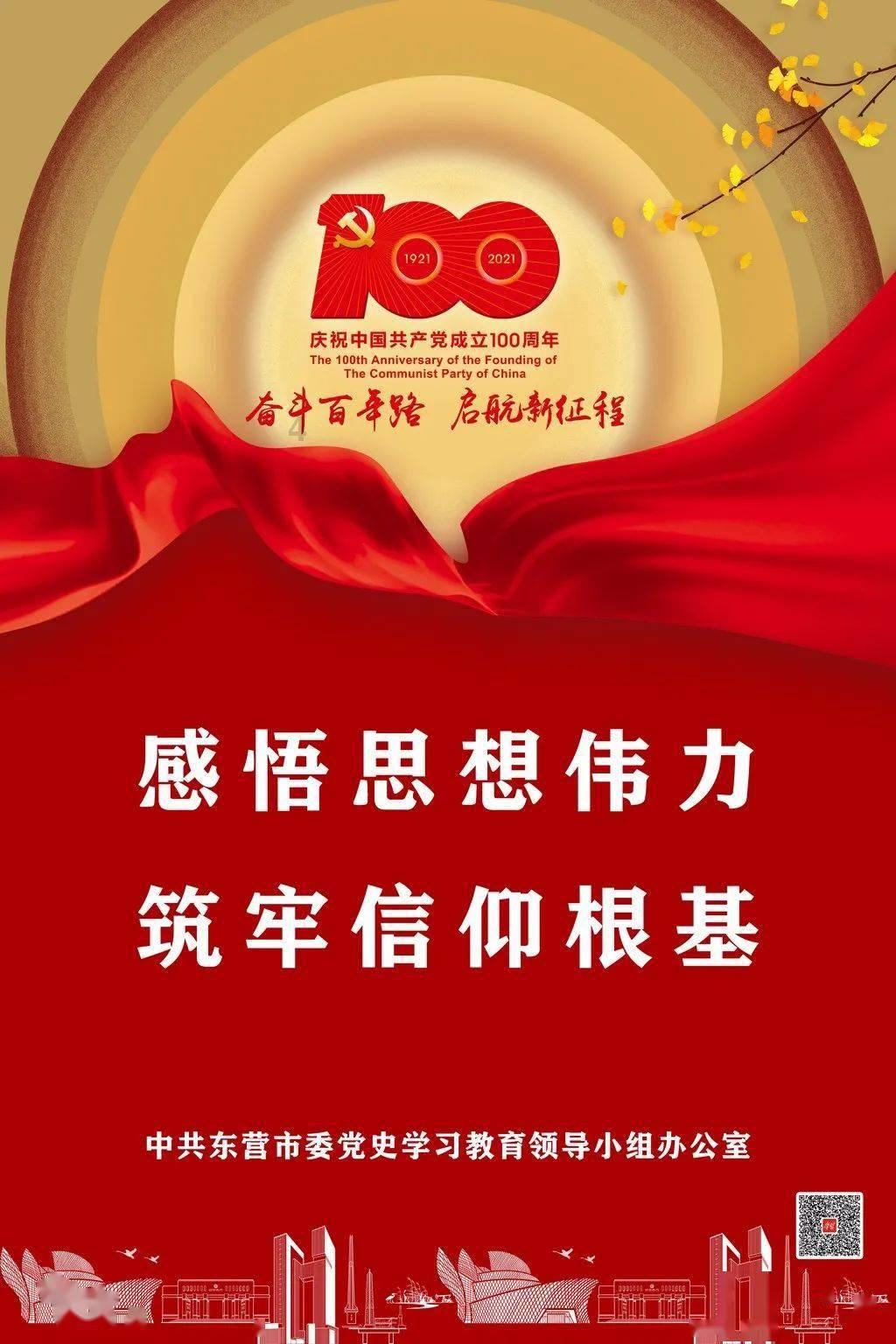 离家出走怎么养活自己？